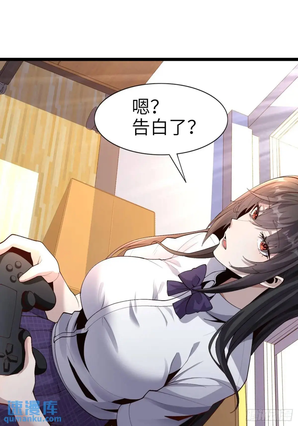 第四十四话：再也回不到从前2