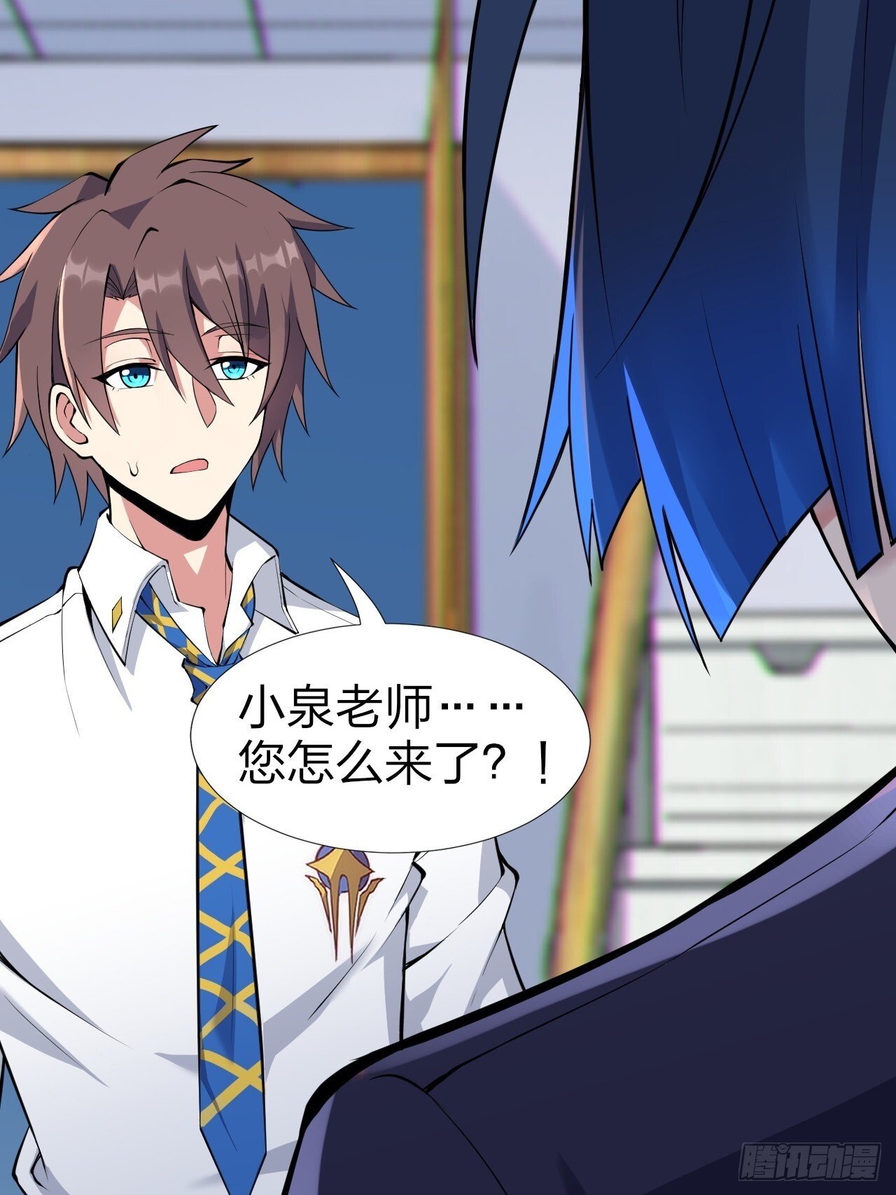 第十一话：心灵魔法34