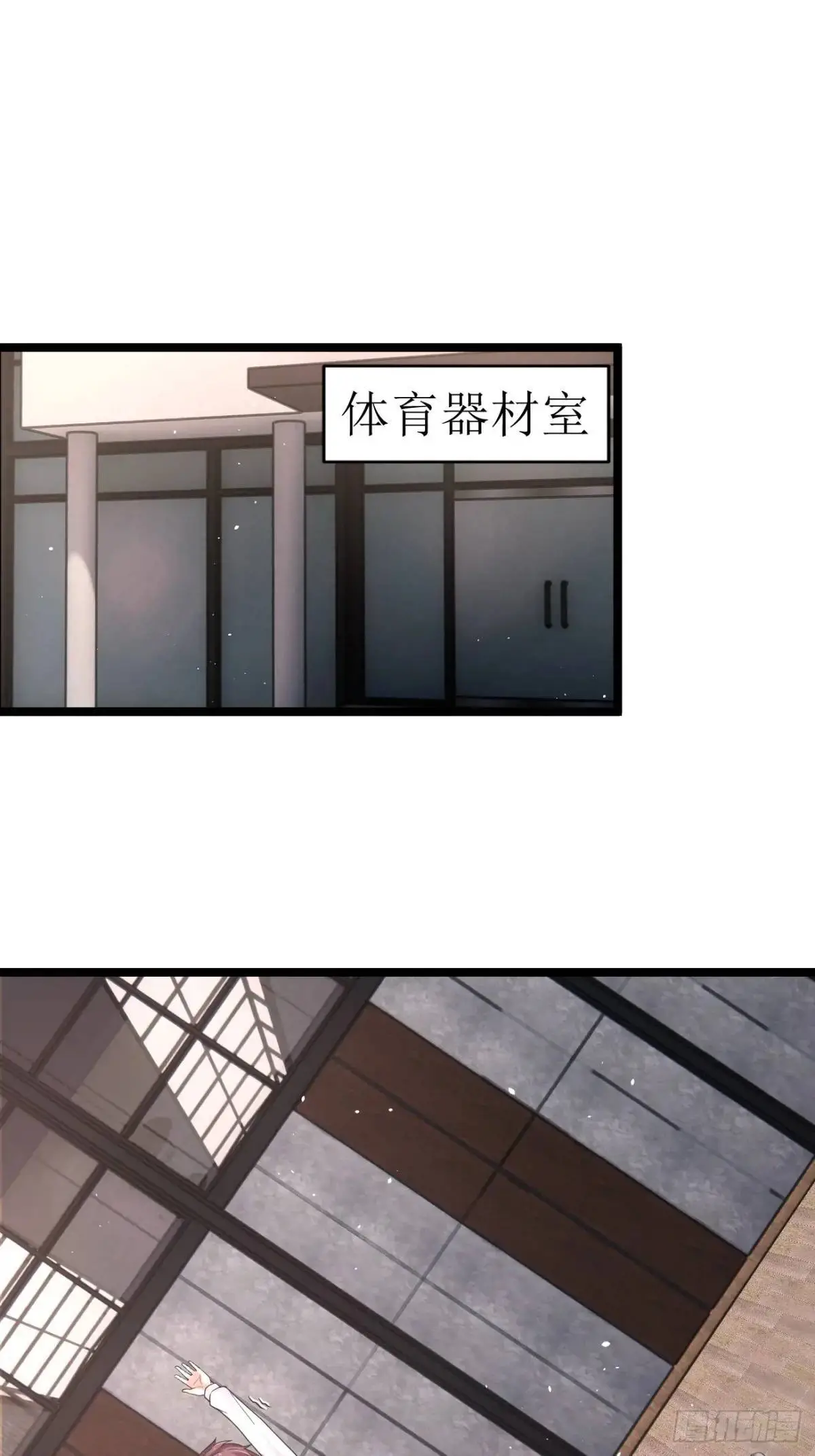 第二十六话：来自小泉老师的慰藉20
