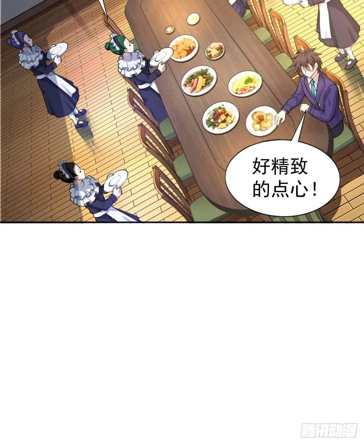 第四十一话：我的女友很了不起16