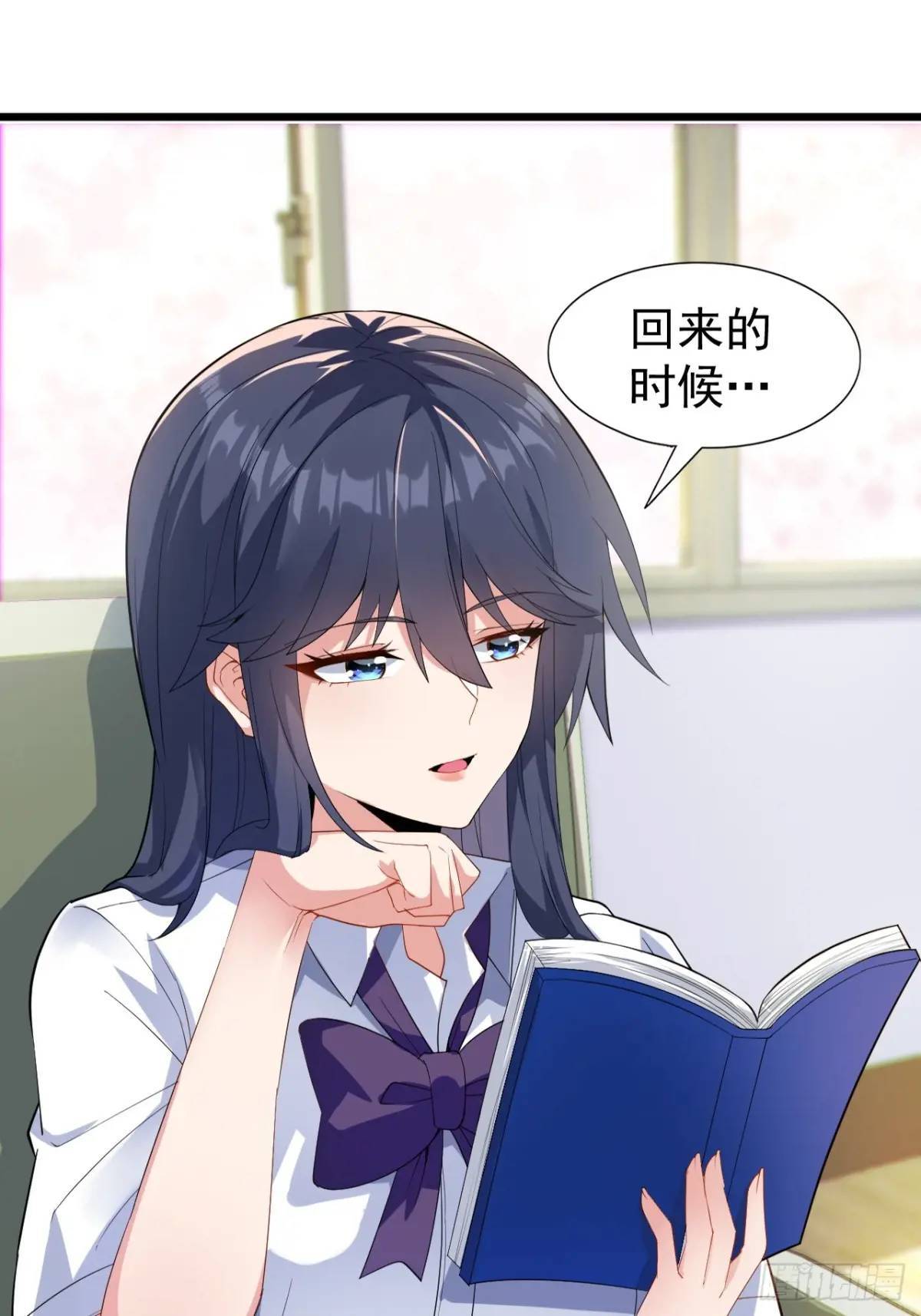 第二十三话：渡边彻再次遇到危机27