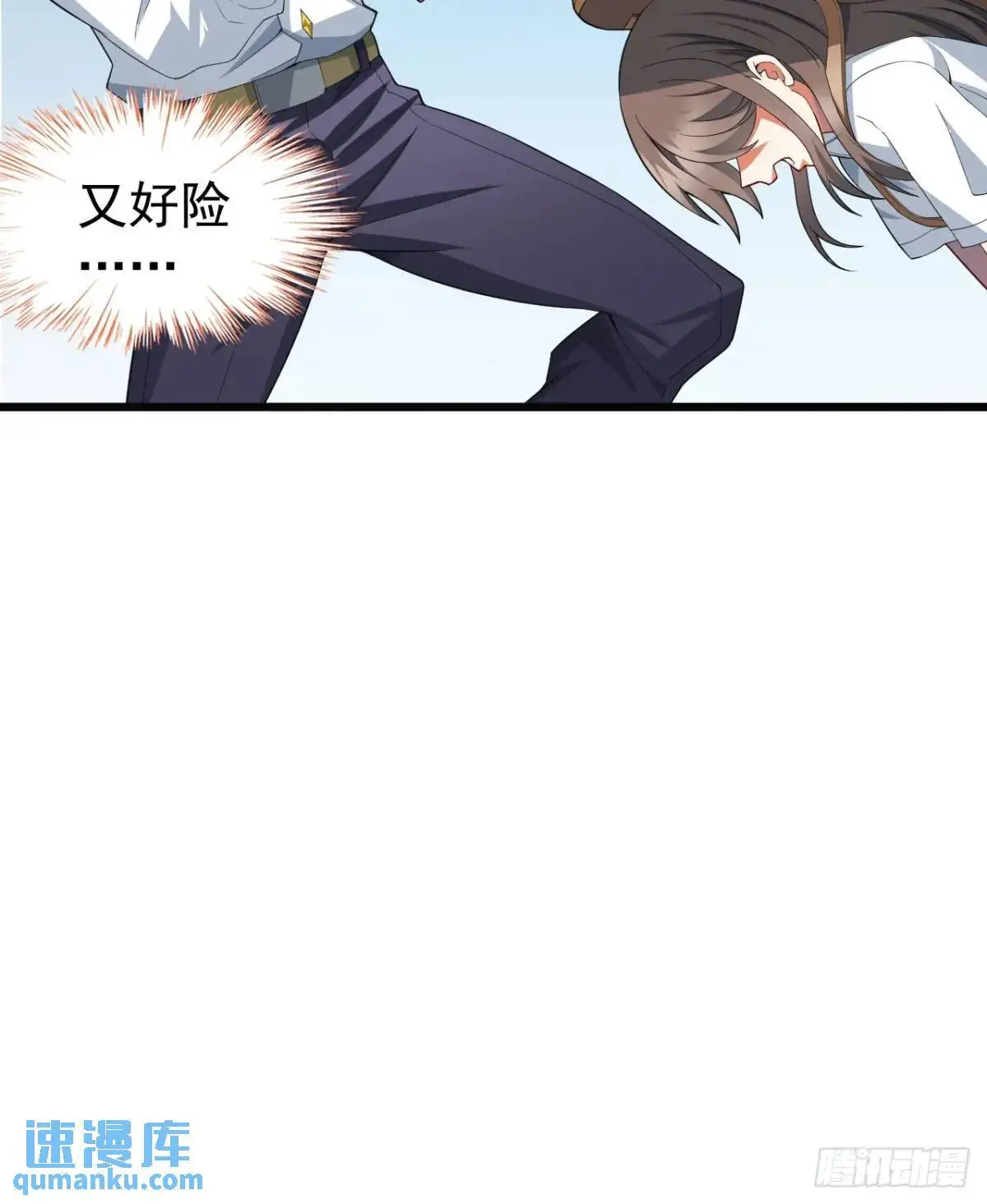 第三十七话：青梅竹马与学姐37