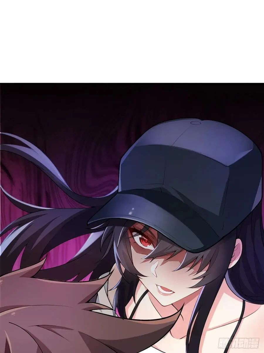第四十六话：女友查岗？26