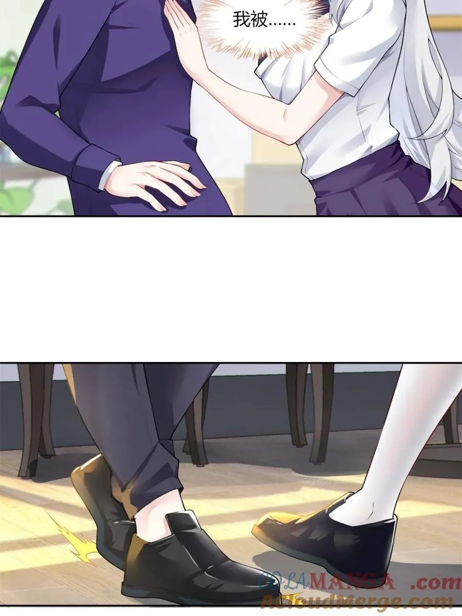 第71话 ：麻衣学姐想让你看27