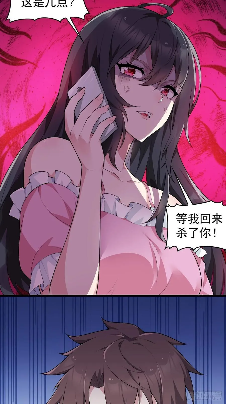 第五十六话：糟糕的题词用左手写43