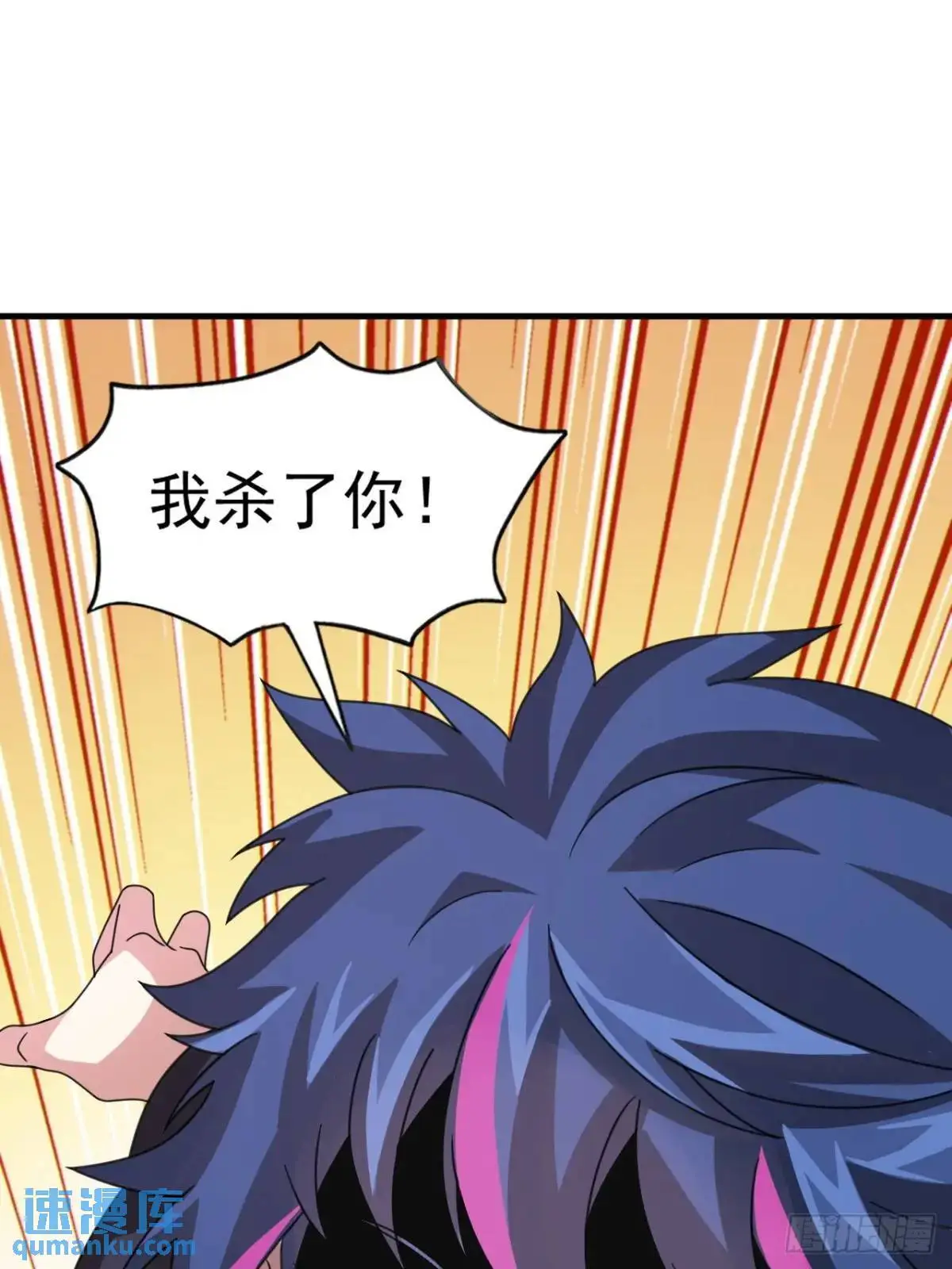 第二十五话：体育器材室内的男女39