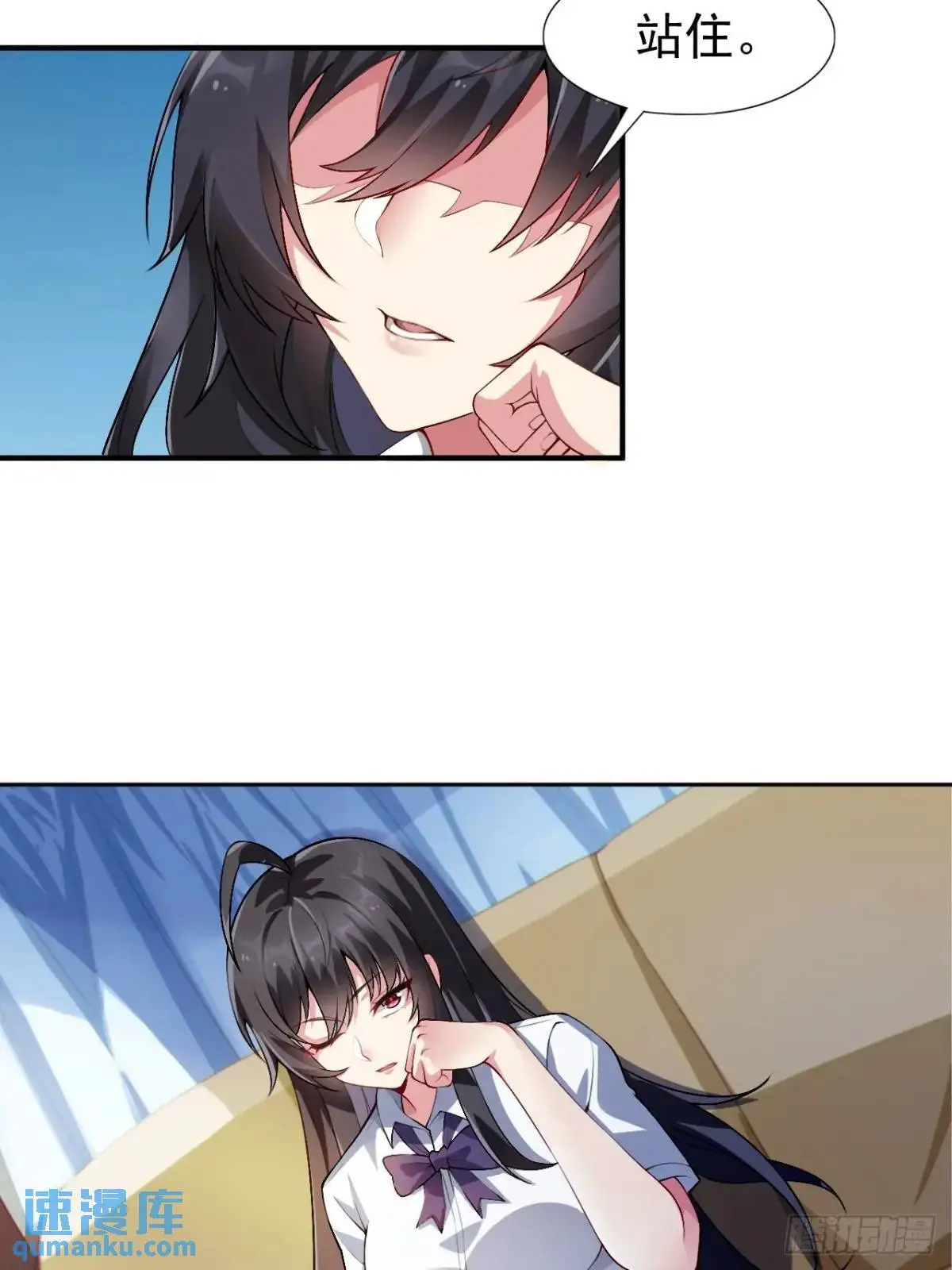 第四十话：坐女友的车回家28