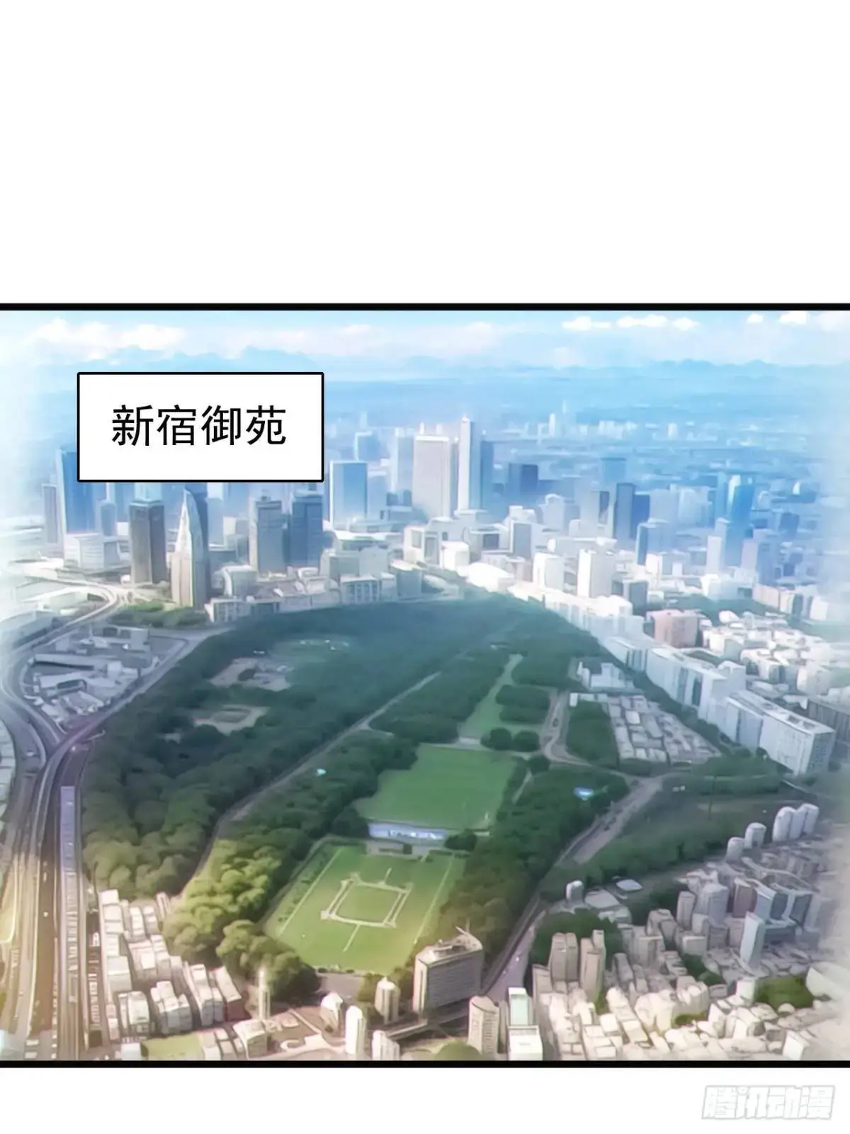 第三十七话：青梅竹马与学姐27