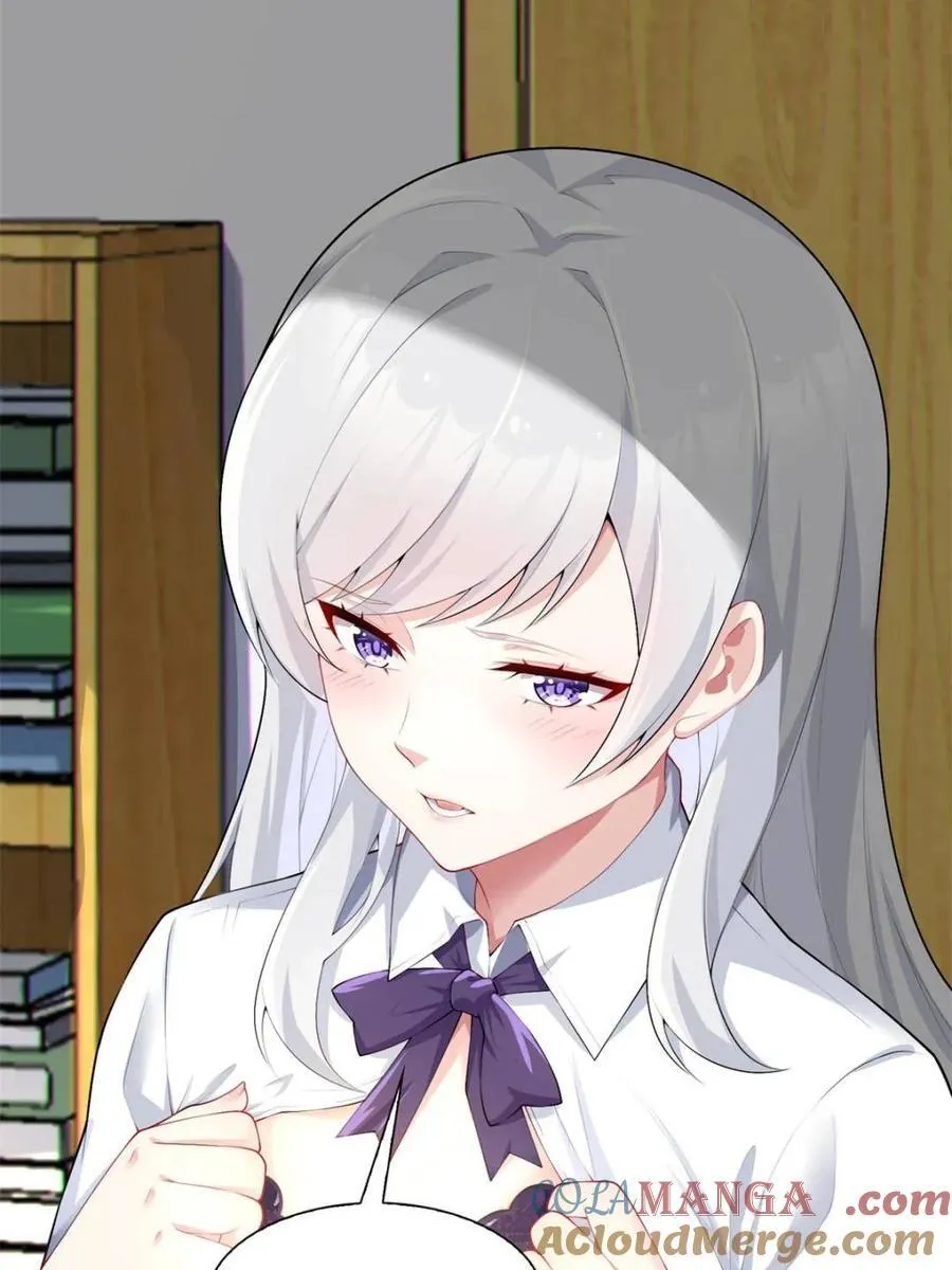 第71话 ：麻衣学姐想让你看24
