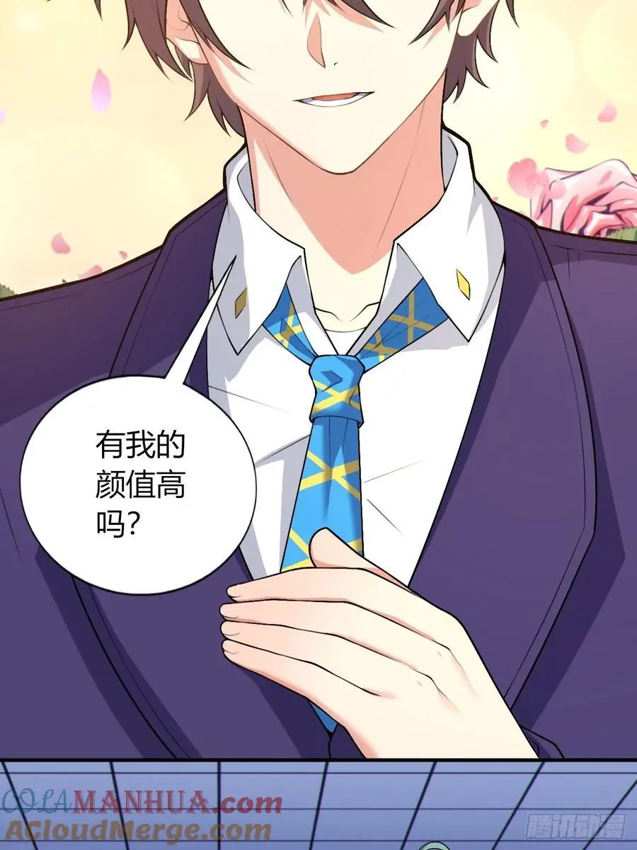 第四十九话：向麻衣学姐告白21