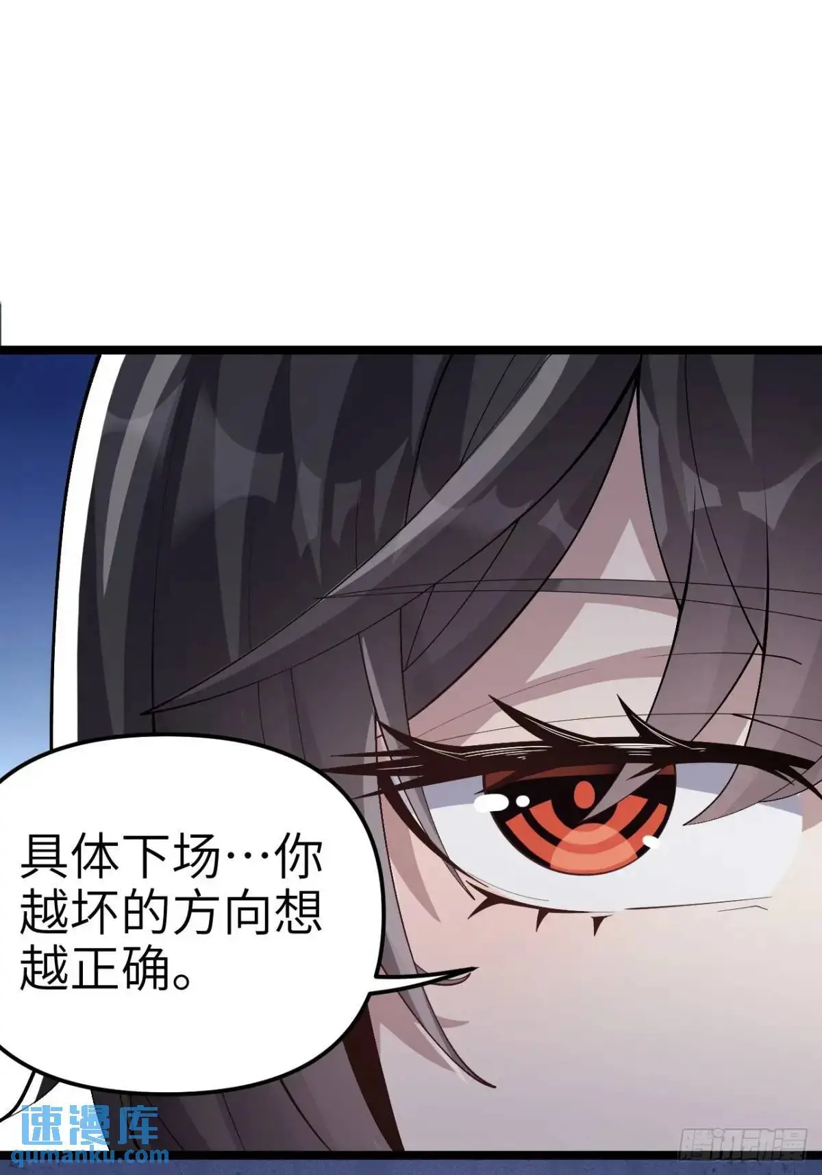 第四十四话：再也回不到从前26