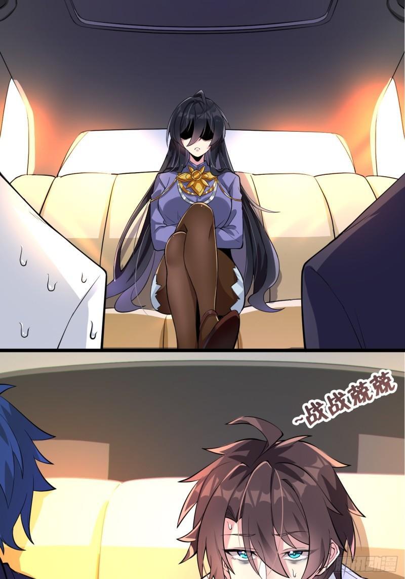 第十五话：致命选项3