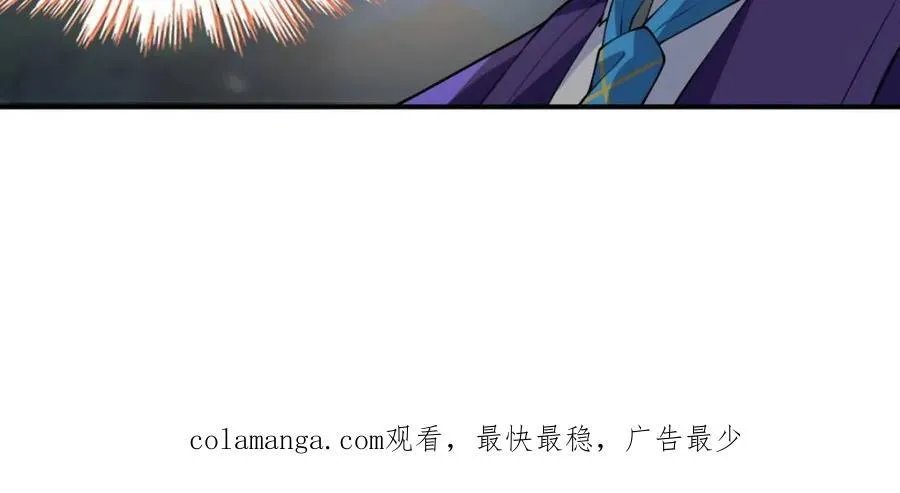 第65话 ：只是要送你回家50