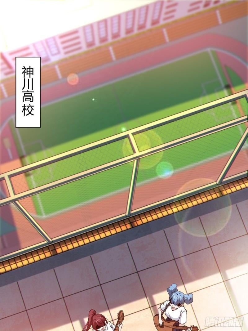 第二十一话：结城大小姐的……1