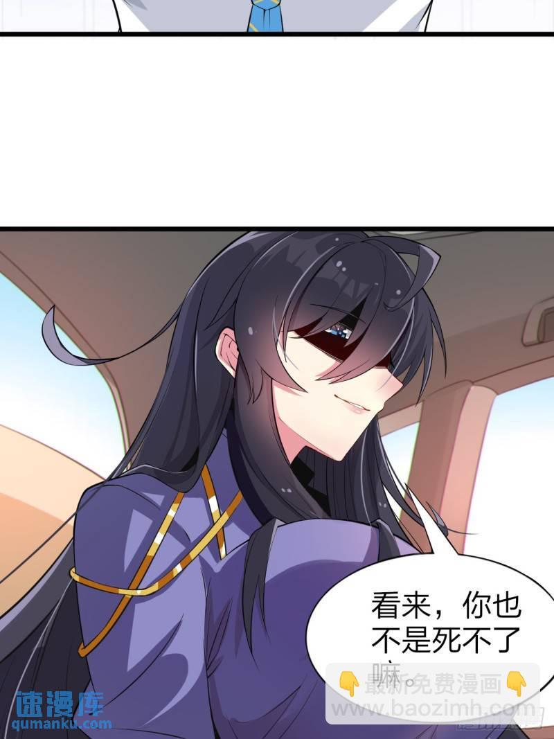 第十五话：致命选项11