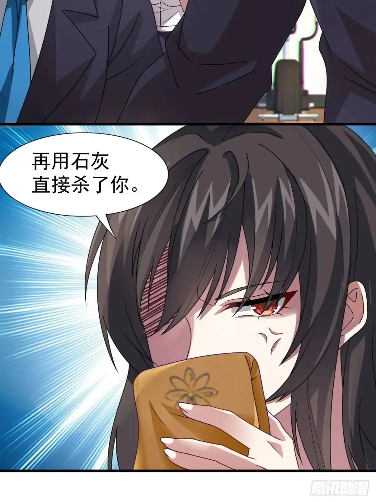 第二十五话：体育器材室内的男女38