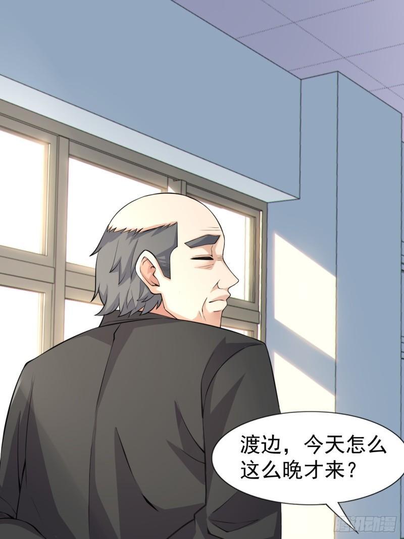 第十八话：继续校园日常20