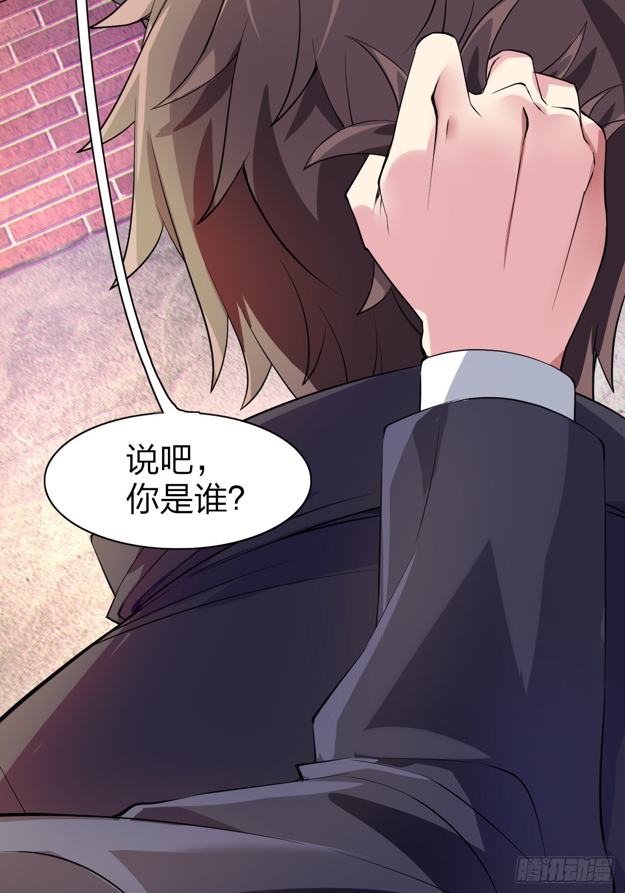 第十三话：转角遇“爱”或成灾43