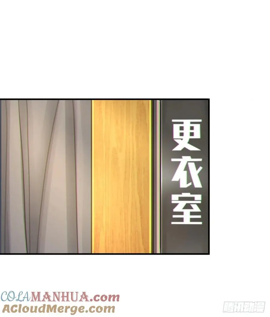 第四十六话：女友查岗？45