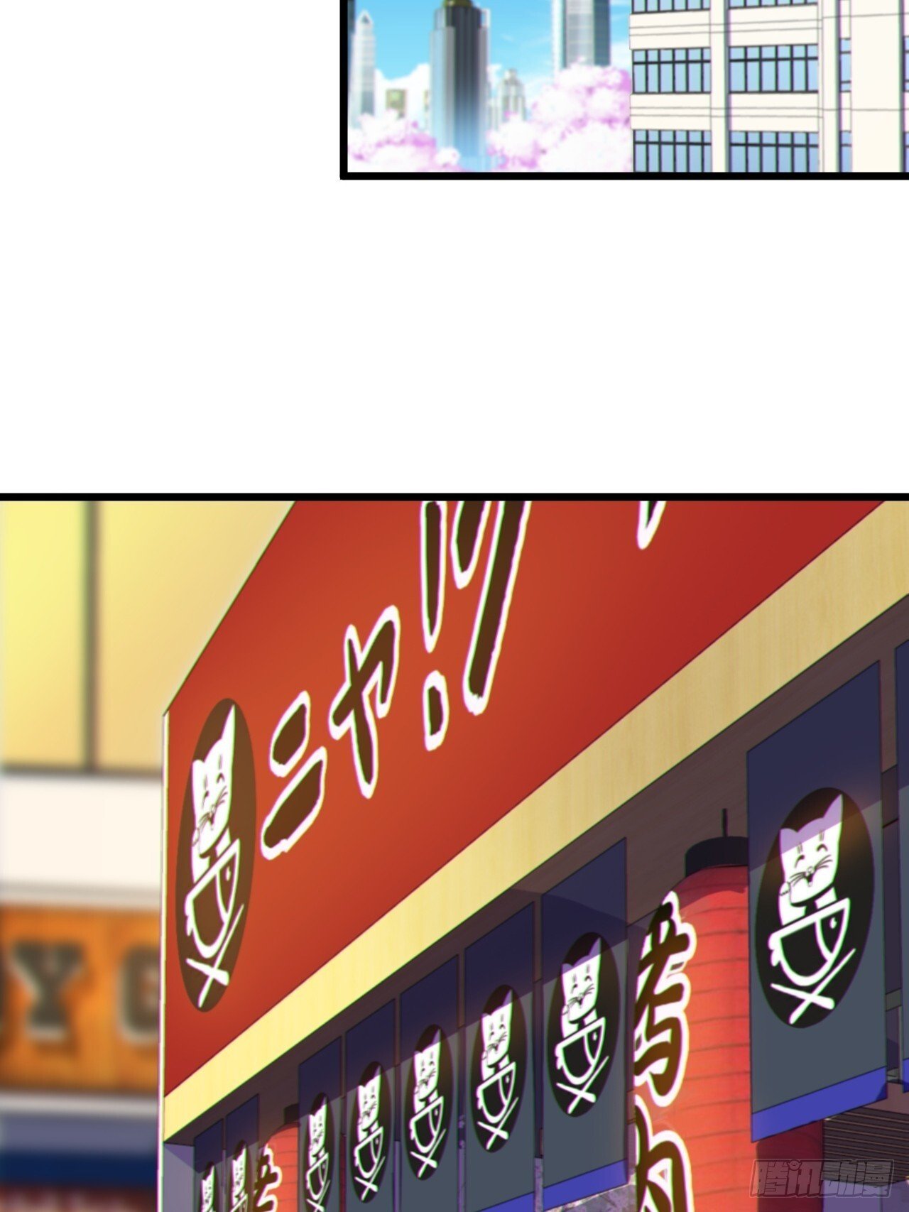 第十二话：小泉青奈想要撮合12