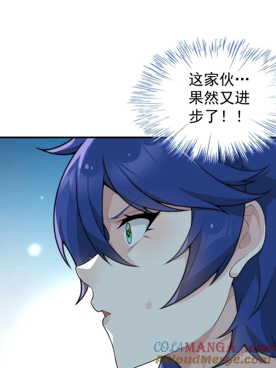 第六十话：拜访女友公司30