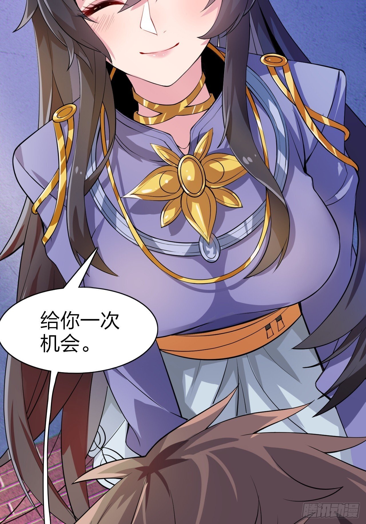 第十三话：转角遇“爱”或成灾42