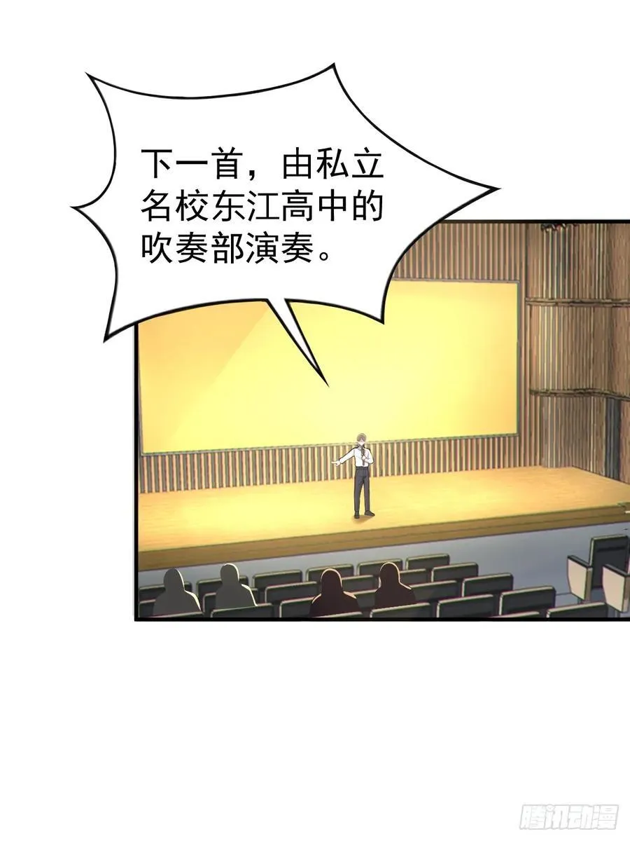 第五十九话：女友下达的任务13