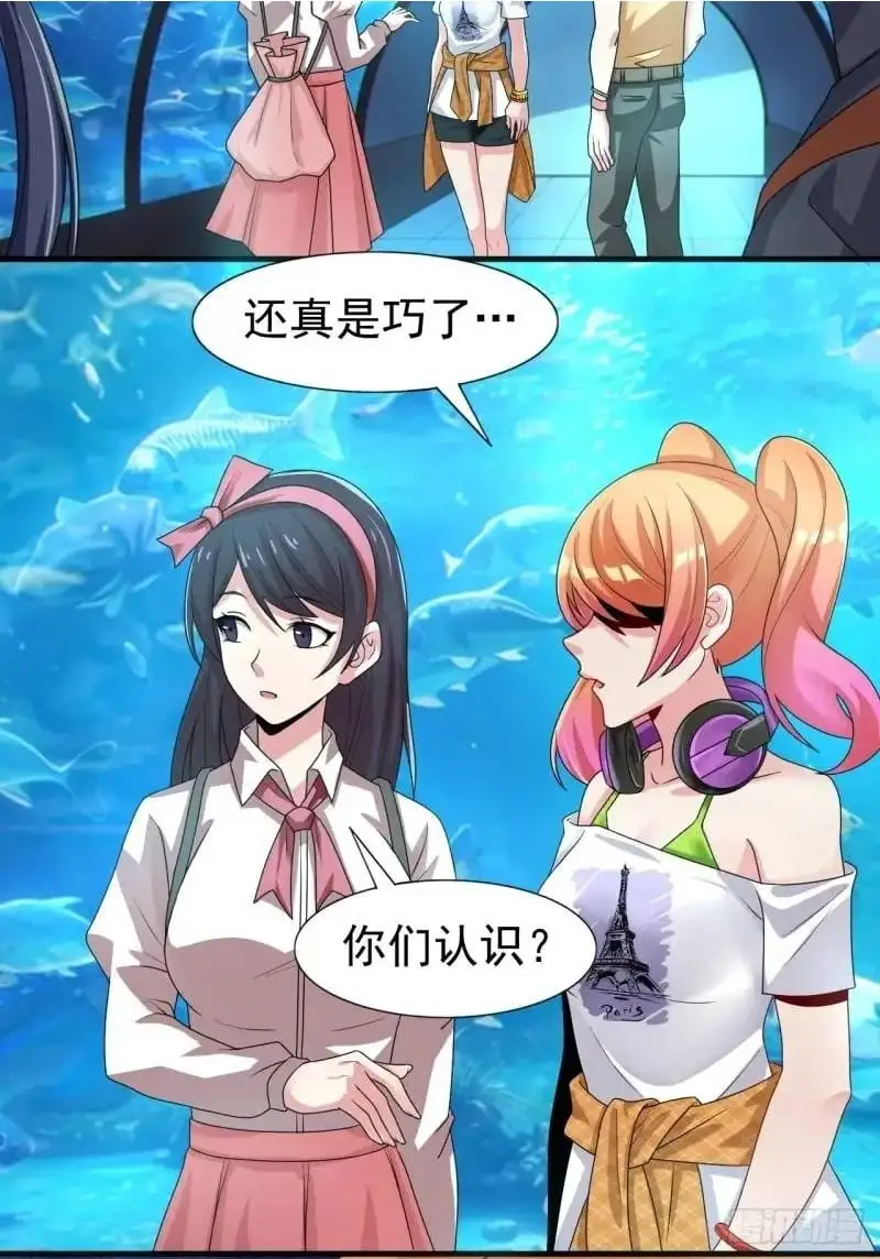 第三十二话：我和她选谁25