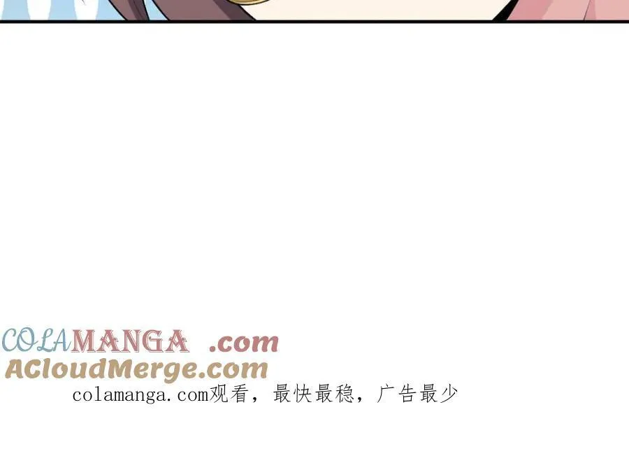 第70话 ：渐入佳境的音乐表演60