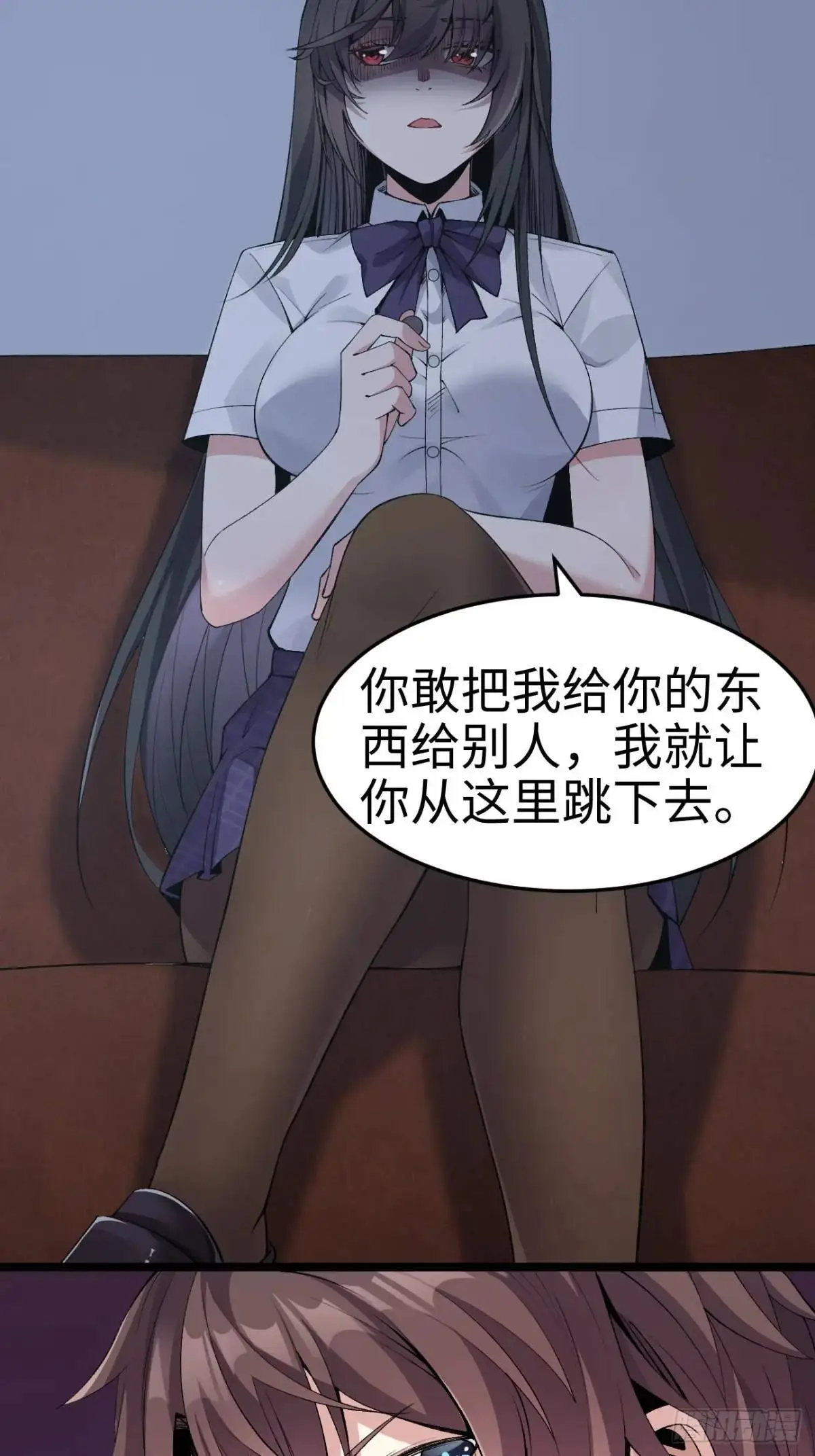 第三十五话：再一次的‘告白’11