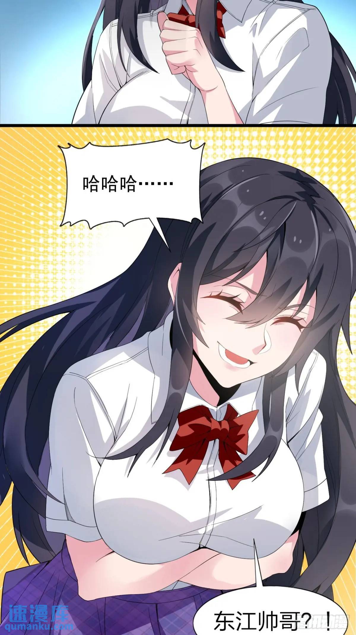 第二十四话：我要跟她打！25