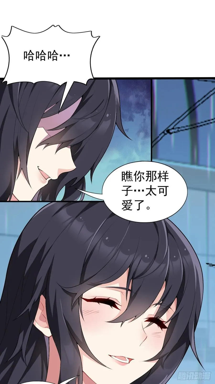 第五十八话：美姬，你太可爱了43