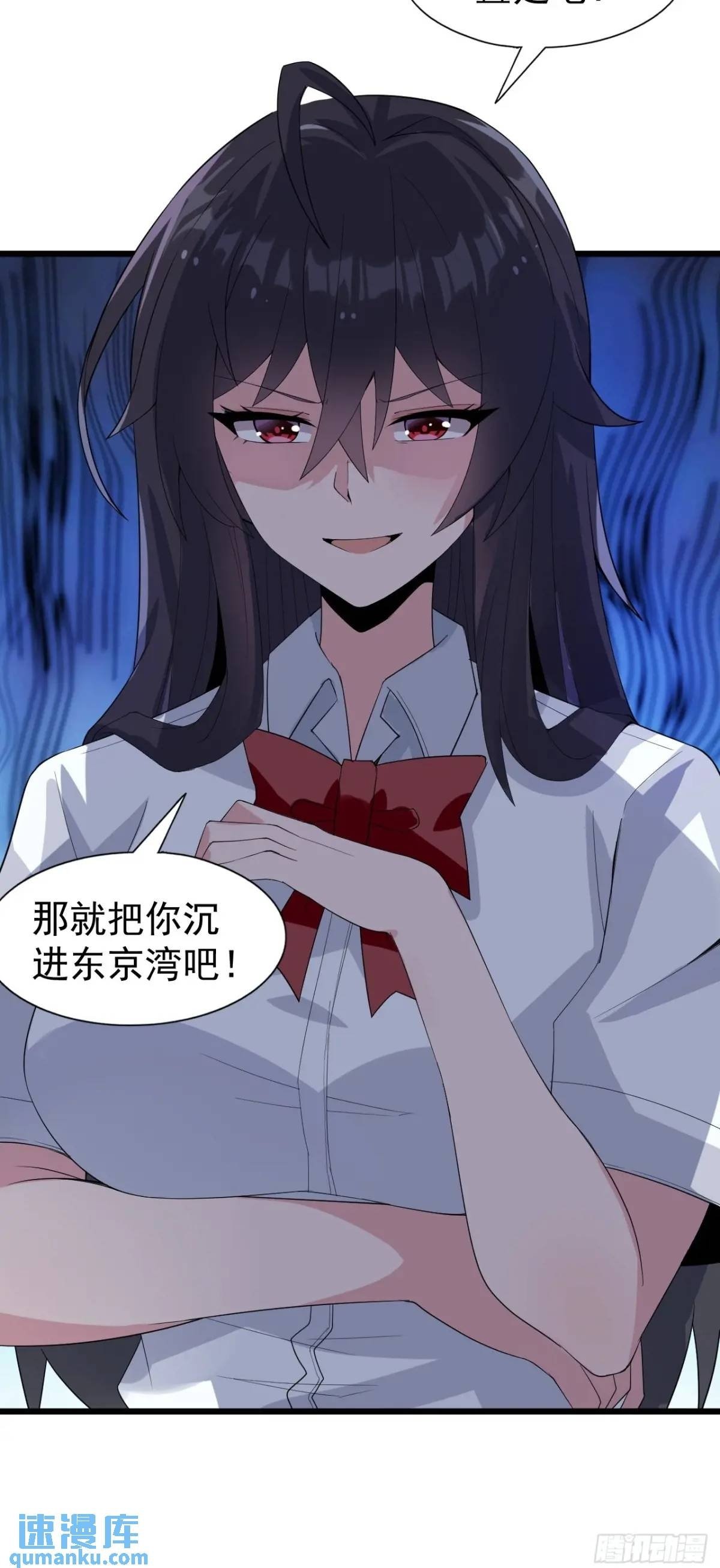 第二十三话：渡边彻再次遇到危机40