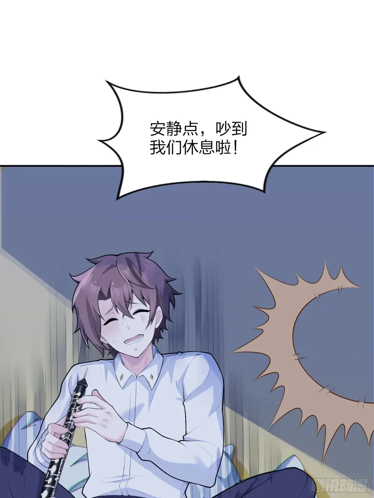 第六十二话：“鸭子叫”的渡边41