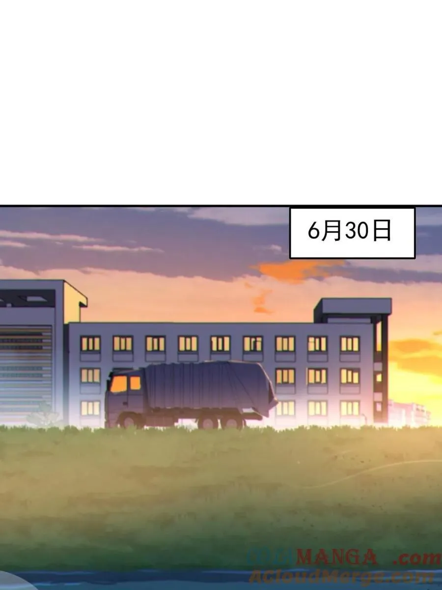 第70话 ：渐入佳境的音乐表演3