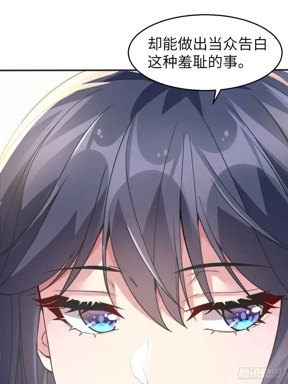 第四十四话：再也回不到从前33