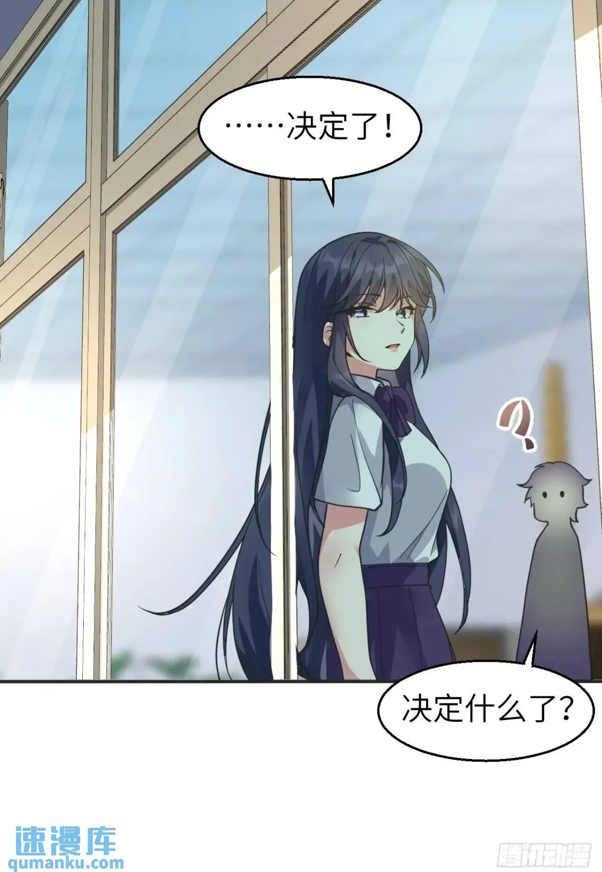 第四十四话：再也回不到从前40