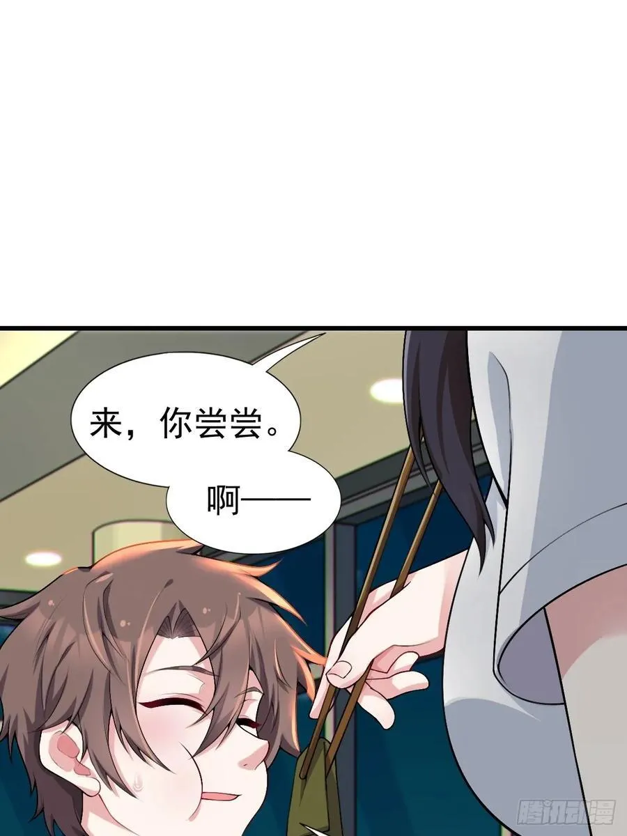 第六十一话：女友想听双簧管10