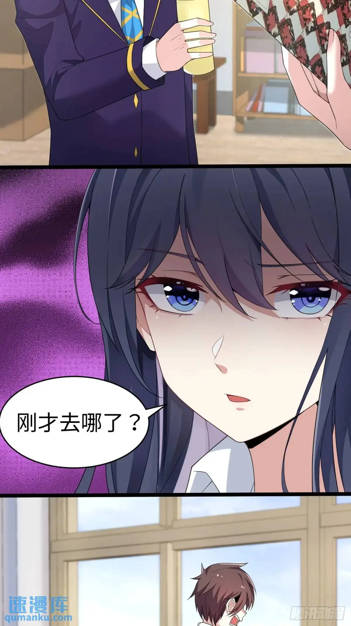 第二十七话：毫无原则的新闻部3
