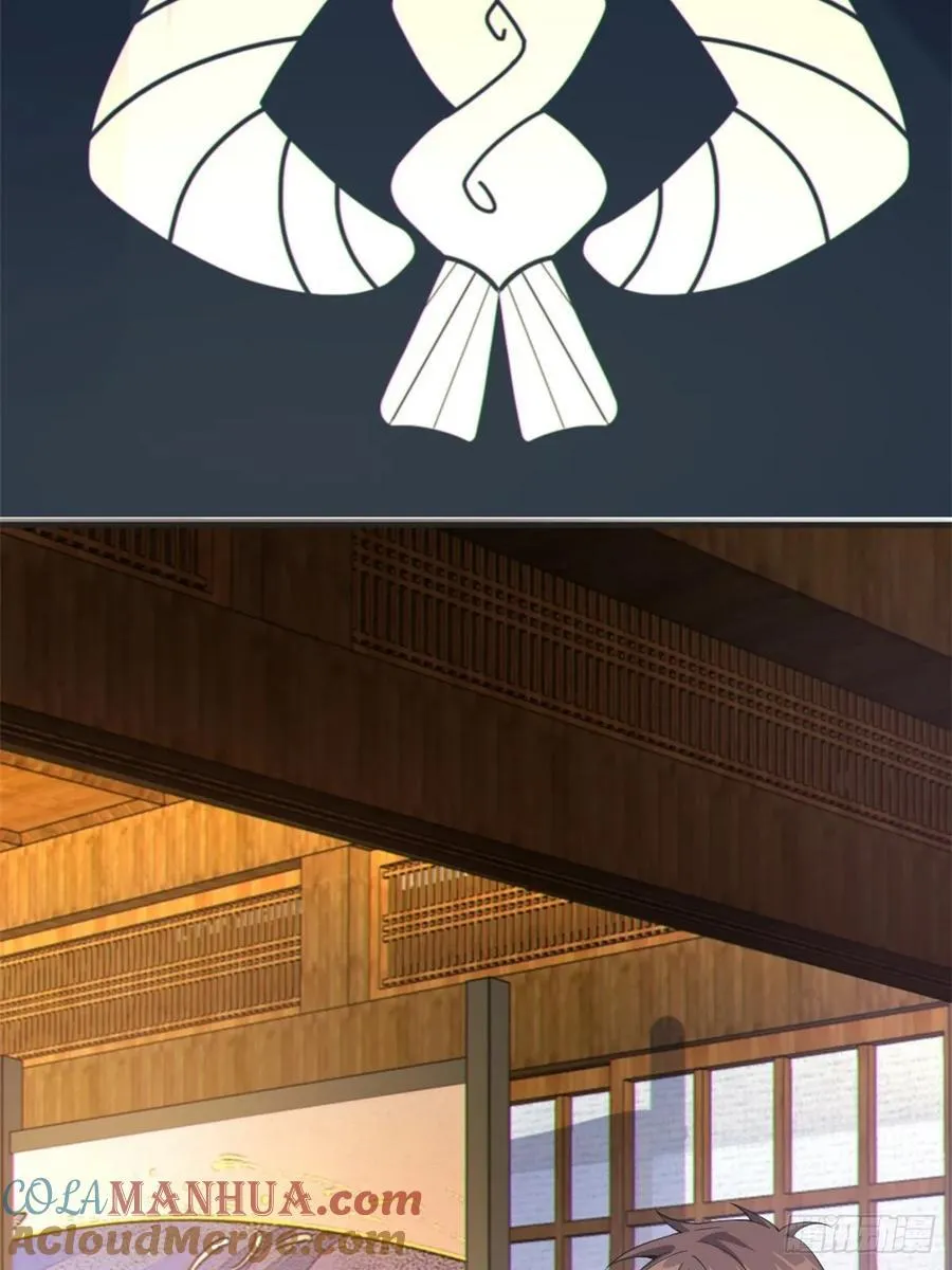第五十二话：去见女友家长36