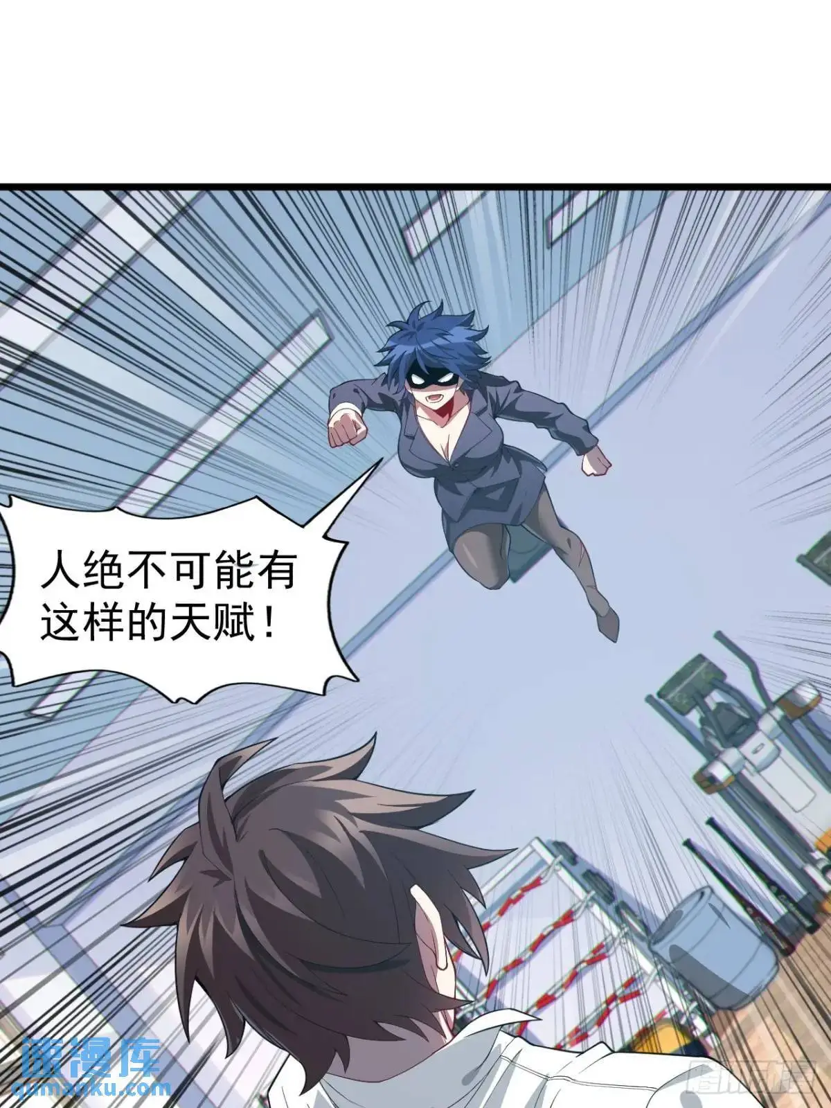 第二十五话：体育器材室内的男女24