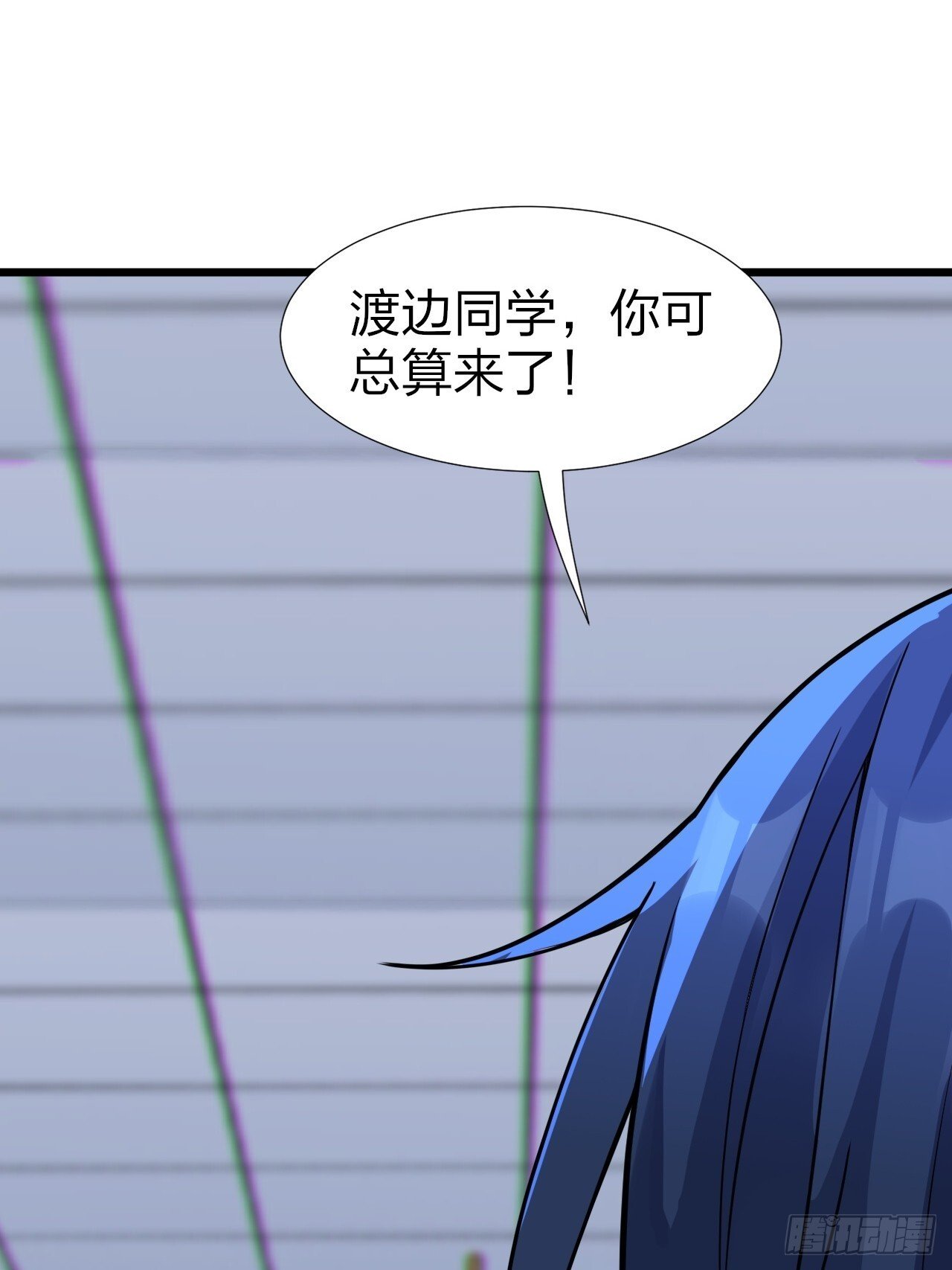 第十一话：心灵魔法33