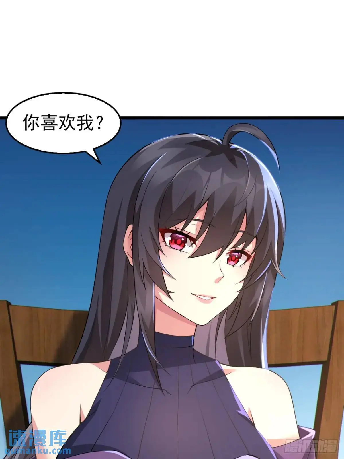 第四十二话：青春少年的“天局”12