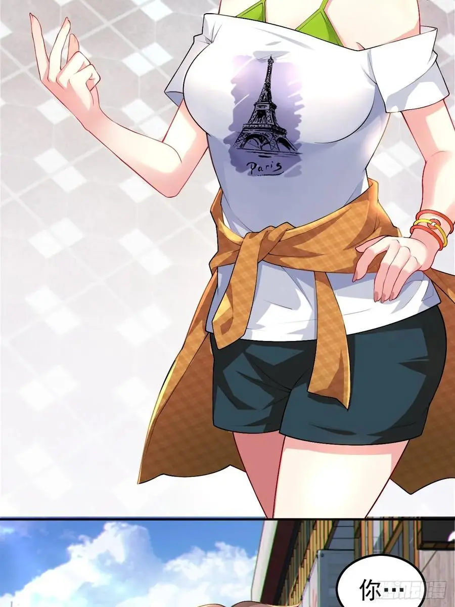 第四十六话：女友查岗？10