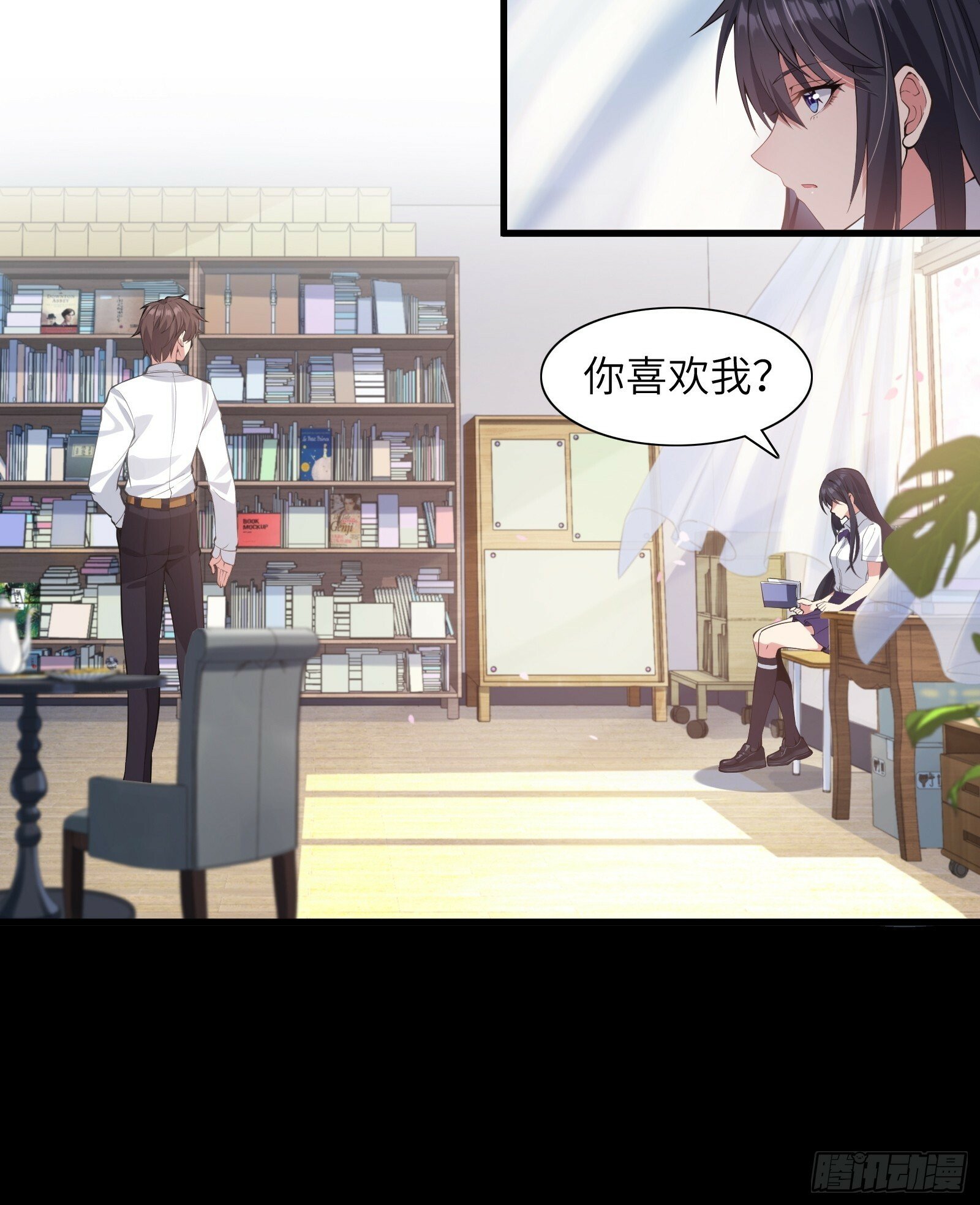 第四话：试探15