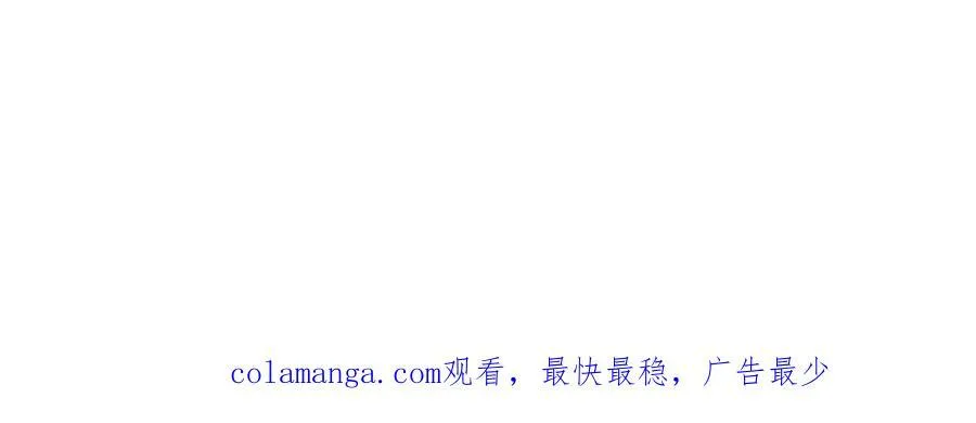 第67话 ：渡边的“口号”58
