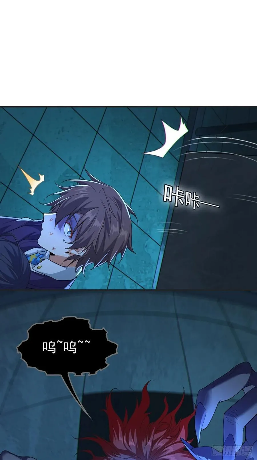 第五十一话：明日麻衣的取向28
