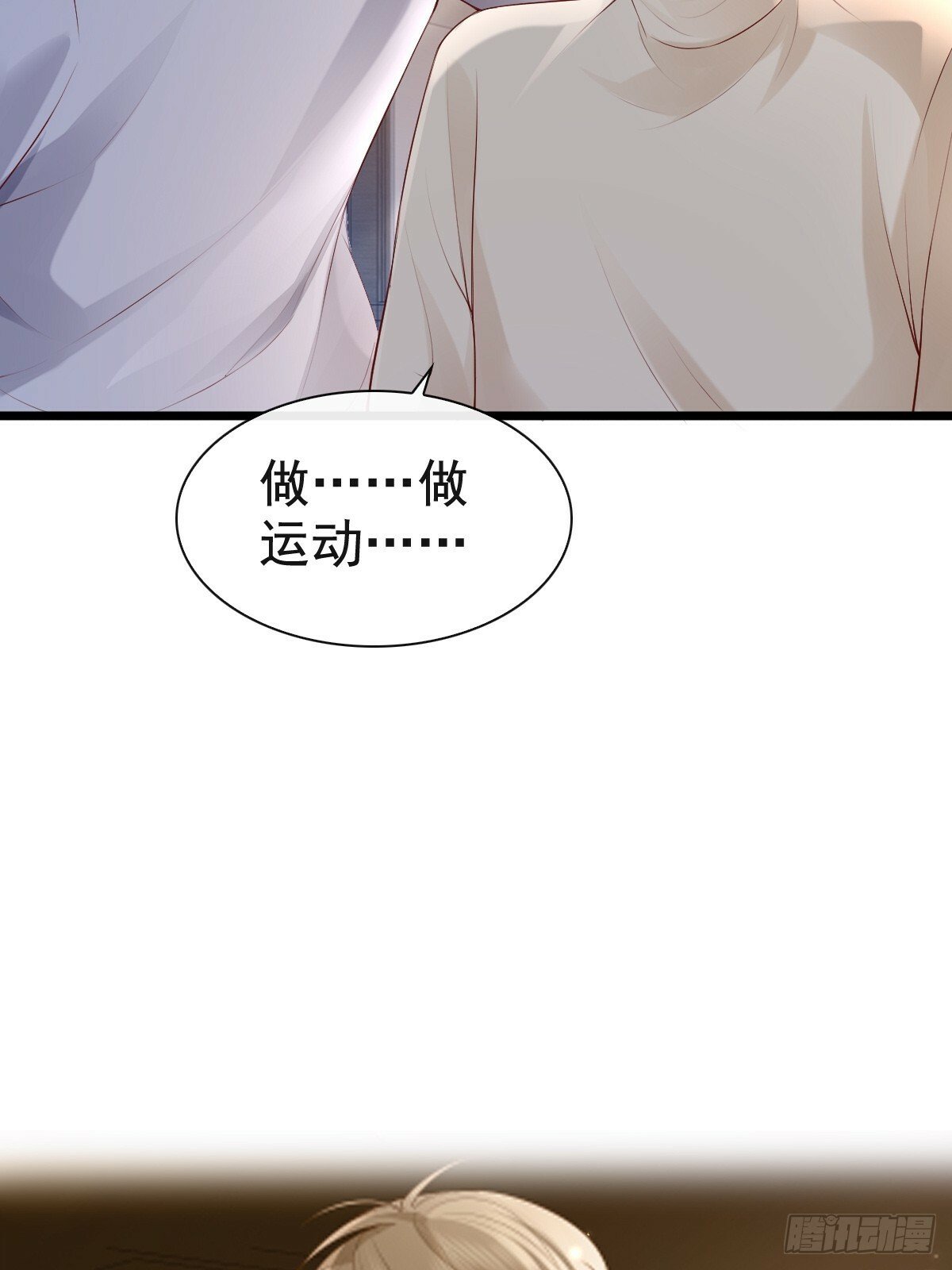 77 想吃这个26