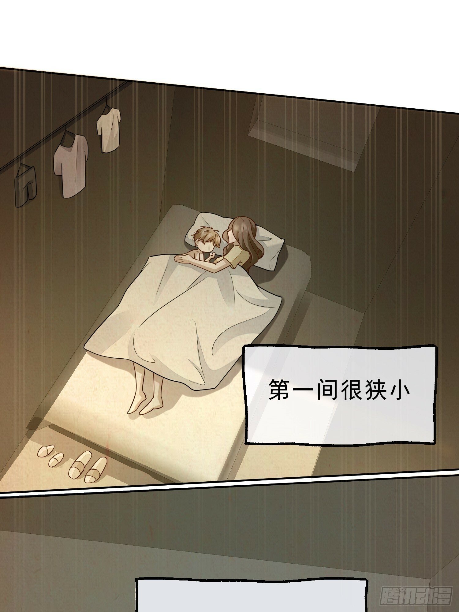20 被幸福围绕32