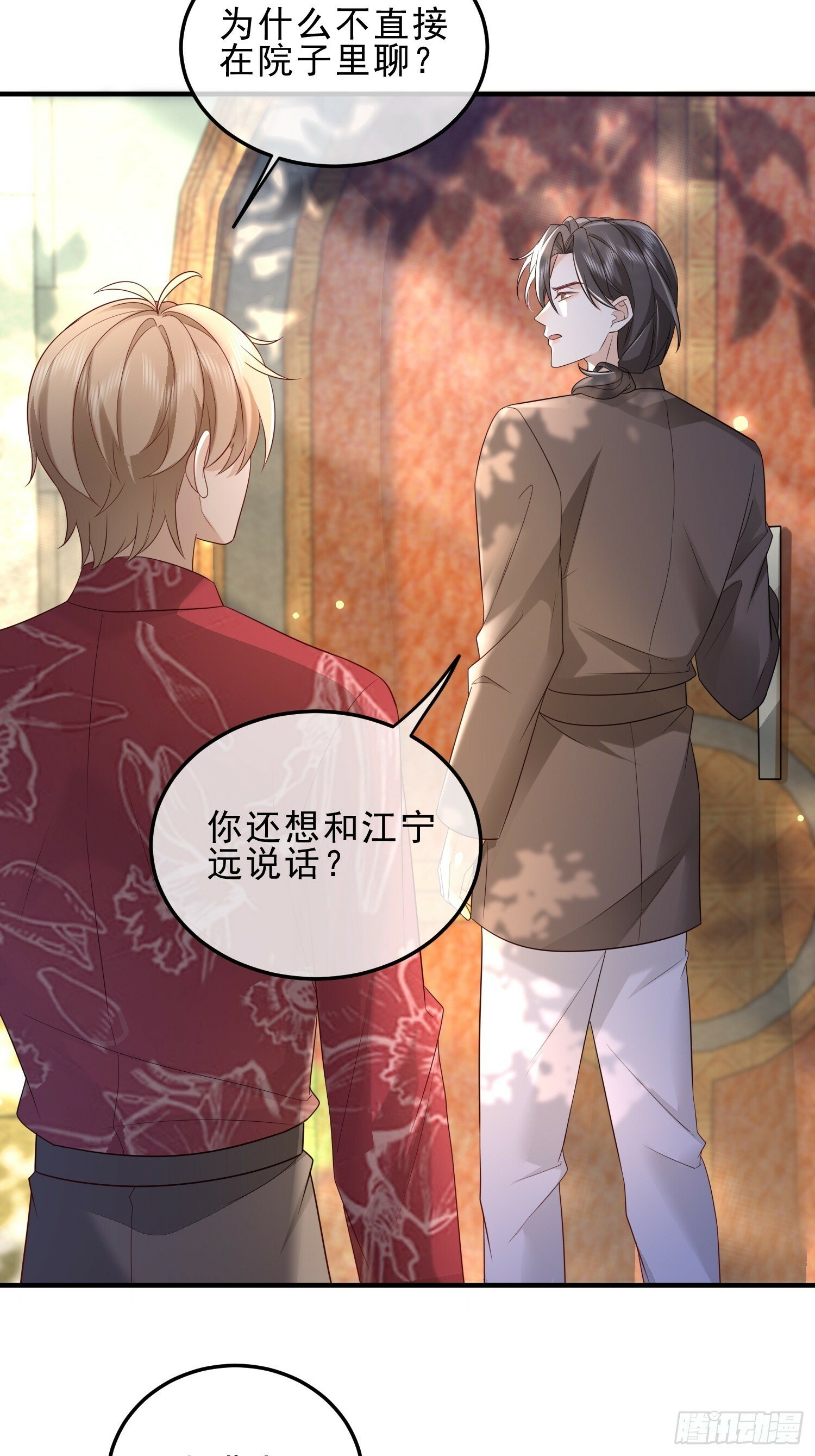 58 这样想你22